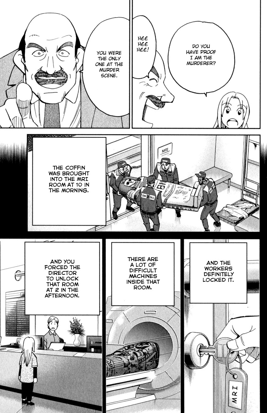C.M.B. Chapter 145.2 page 12 - Chapter 145.2: The C.M.B. Murder Case (Part 2)