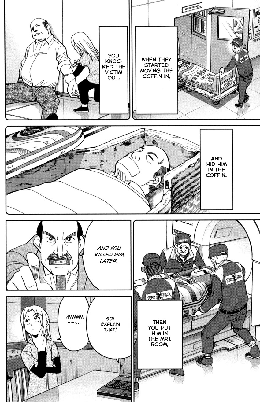 C.M.B. Chapter 145.2 page 15 - Chapter 145.2: The C.M.B. Murder Case (Part 2)