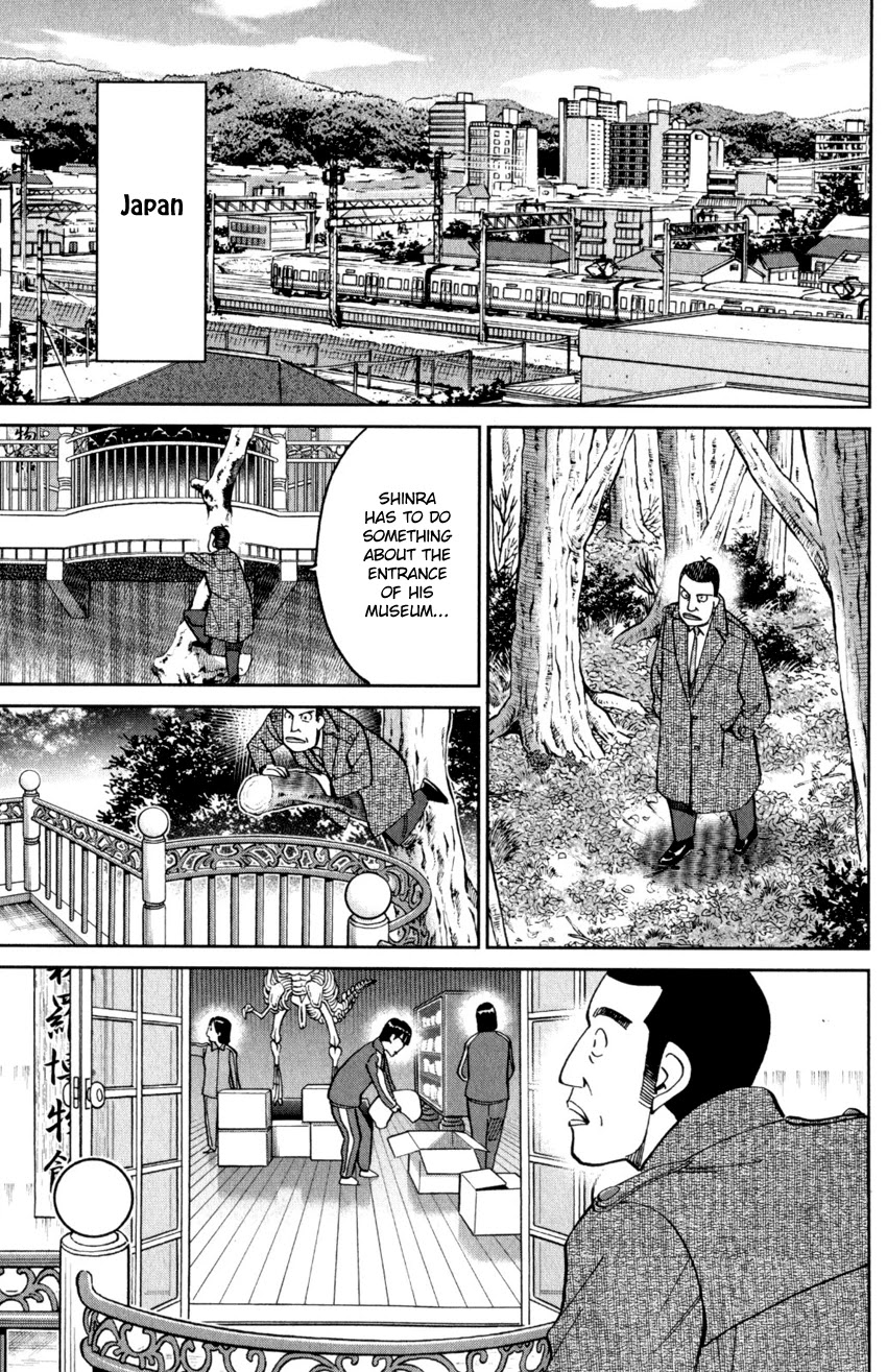 C.M.B. Chapter 145.2 page 18 - Chapter 145.2: The C.M.B. Murder Case (Part 2)