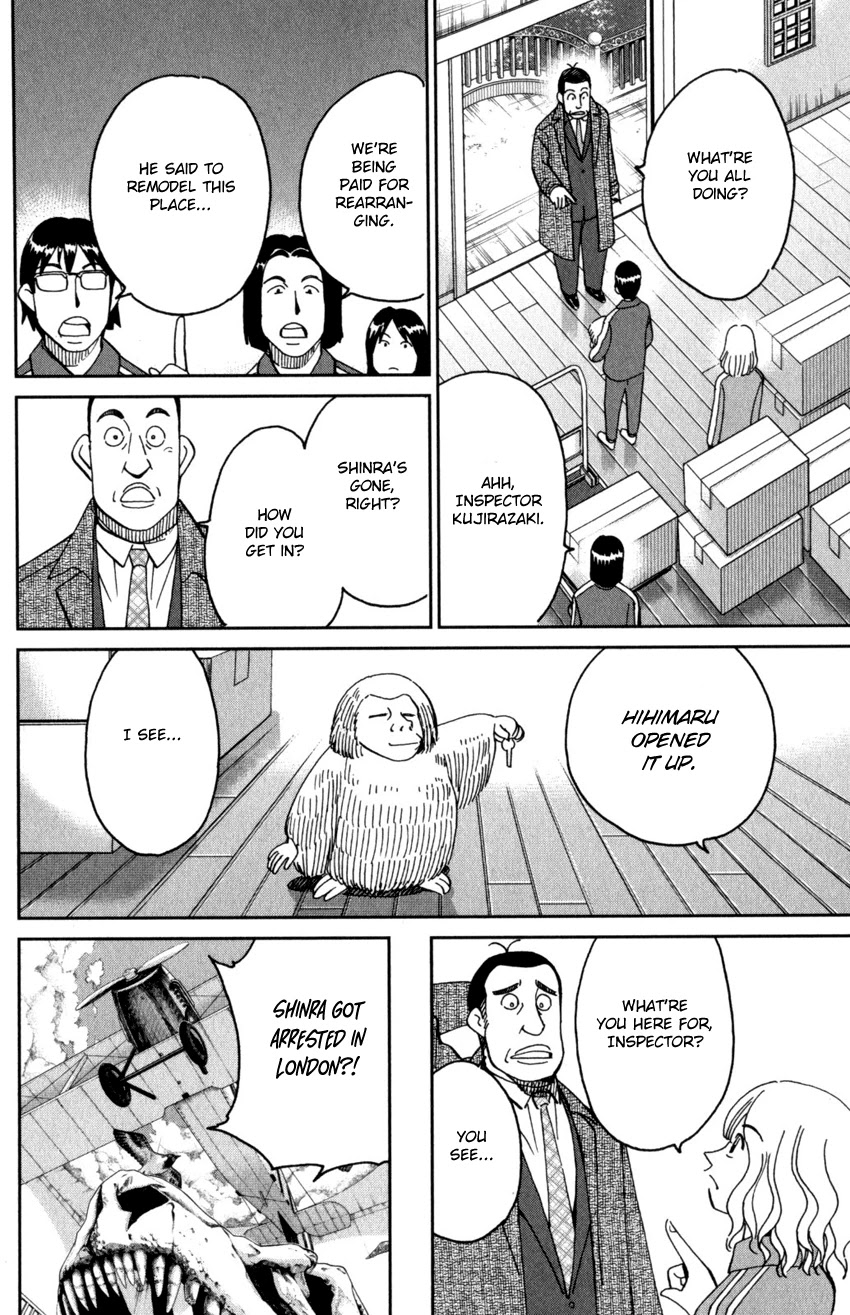C.M.B. Chapter 145.2 page 19 - Chapter 145.2: The C.M.B. Murder Case (Part 2)