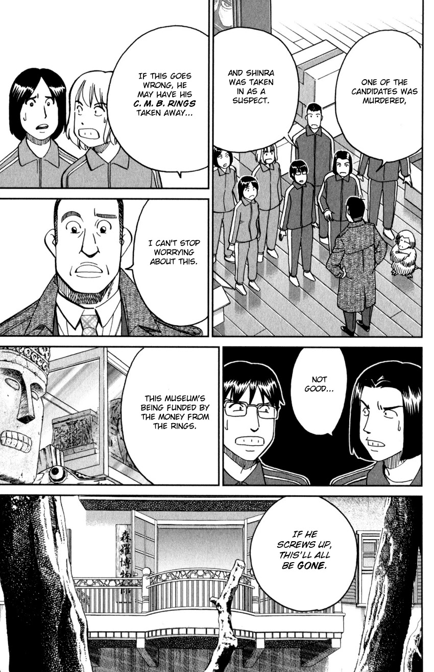 C.M.B. Chapter 145.2 page 20 - Chapter 145.2: The C.M.B. Murder Case (Part 2)