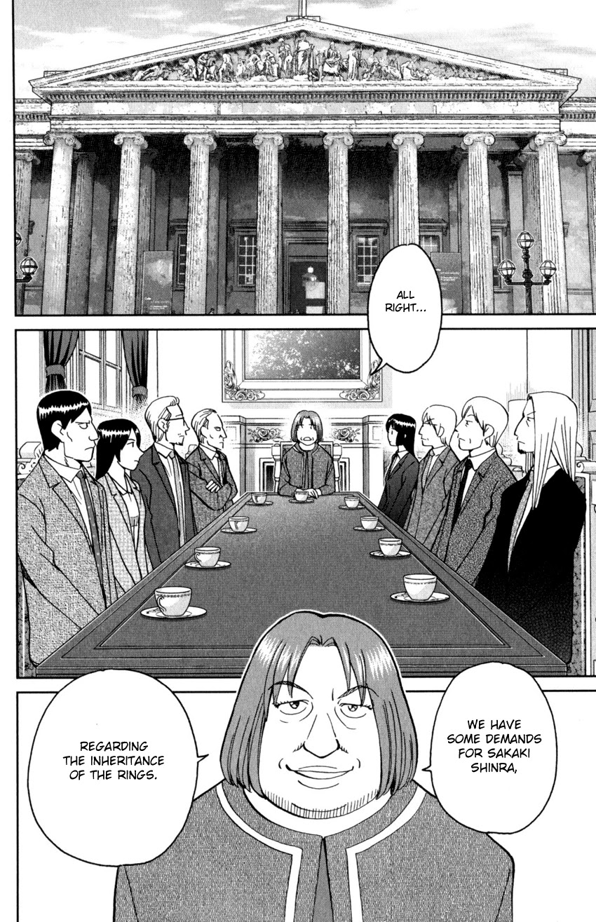 C.M.B. Chapter 145.2 page 21 - Chapter 145.2: The C.M.B. Murder Case (Part 2)