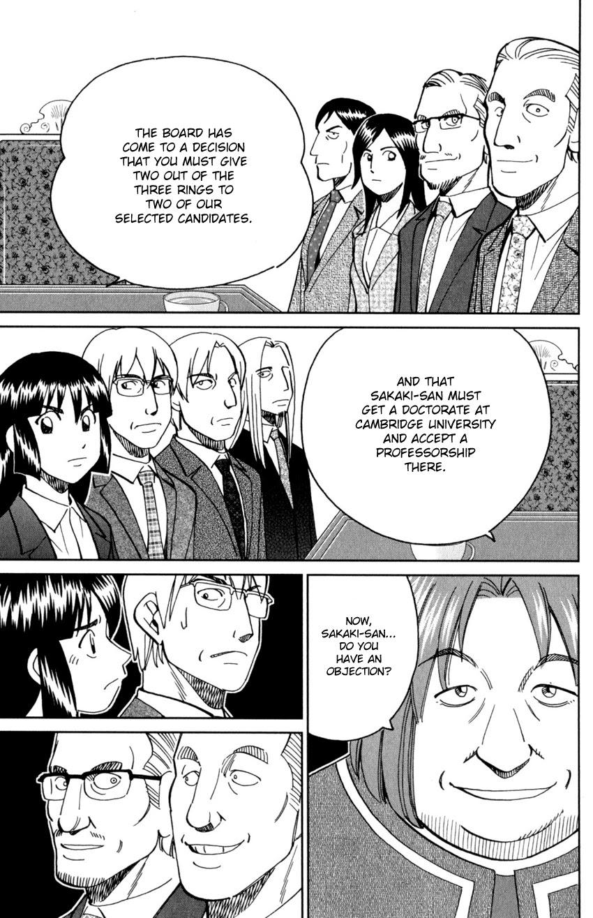 C.M.B. Chapter 145.2 page 22 - Chapter 145.2: The C.M.B. Murder Case (Part 2)