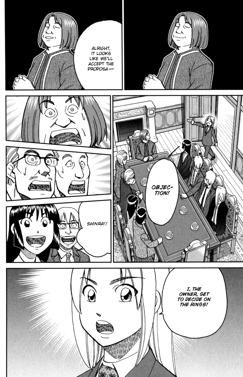 C.M.B. Chapter 145.2 page 23 - Chapter 145.2: The C.M.B. Murder Case (Part 2)