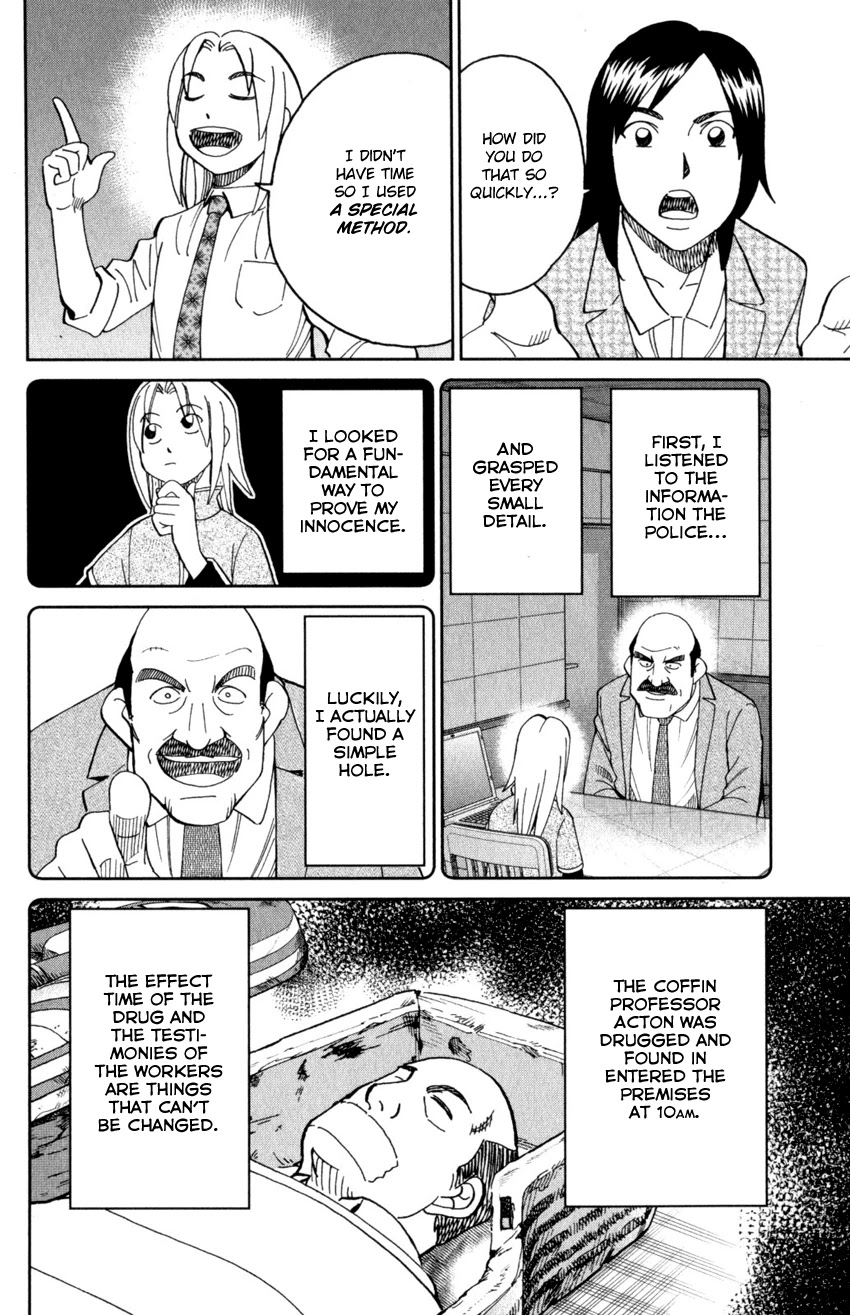 C.M.B. Chapter 145.2 page 25 - Chapter 145.2: The C.M.B. Murder Case (Part 2)