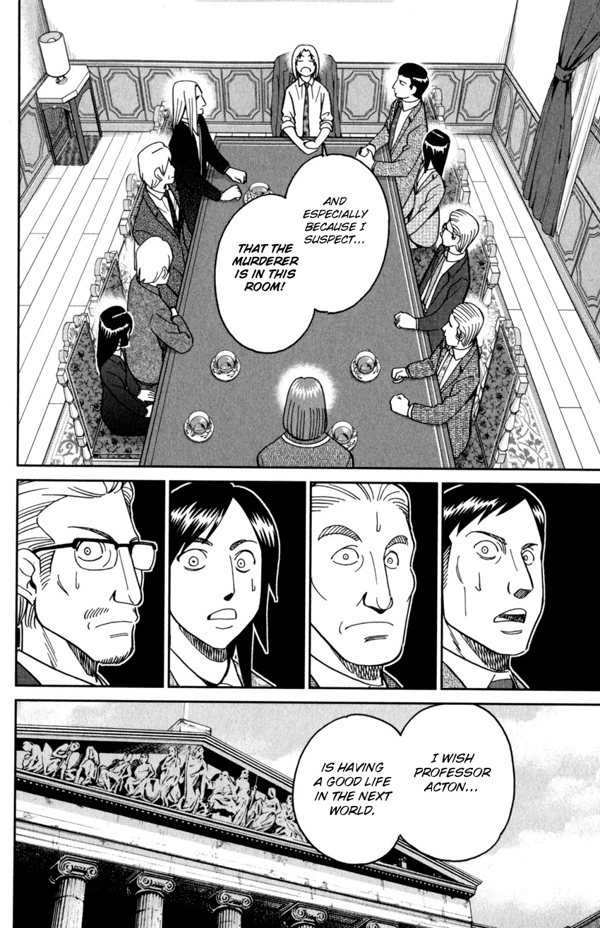 C.M.B. Chapter 145.2 page 31 - Chapter 145.2: The C.M.B. Murder Case (Part 2)