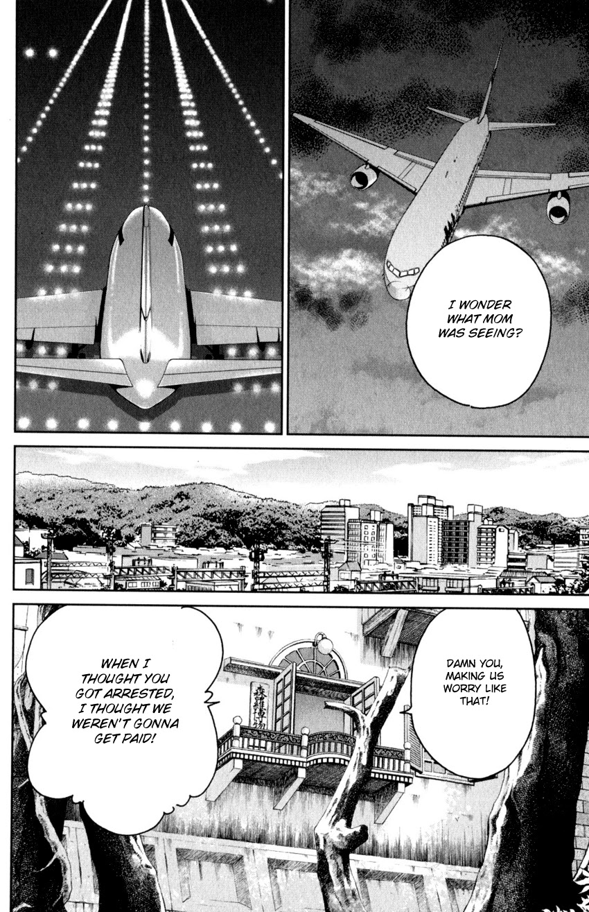 C.M.B. Chapter 145.2 page 37 - Chapter 145.2: The C.M.B. Murder Case (Part 2)