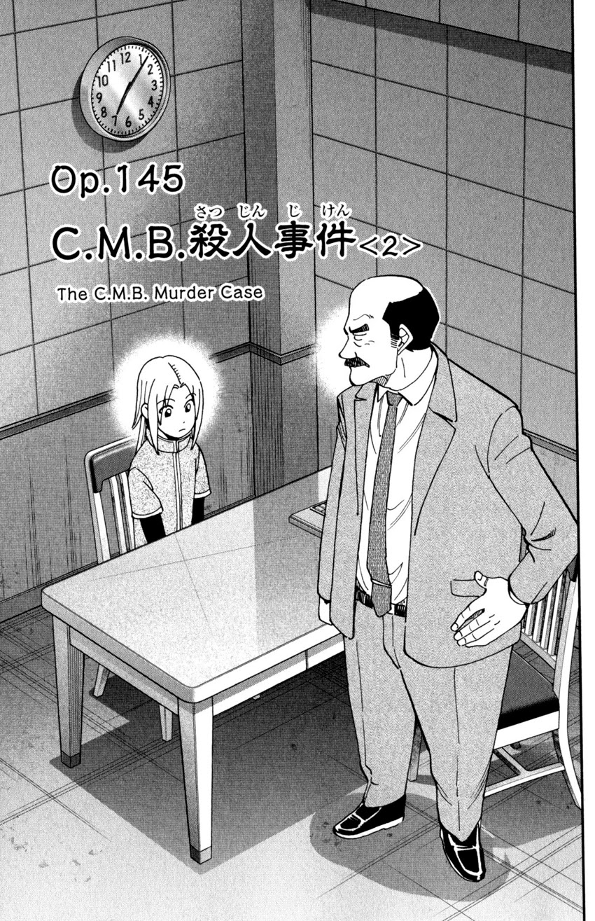 C.M.B. Chapter 145.2 page 4 - Chapter 145.2: The C.M.B. Murder Case (Part 2)