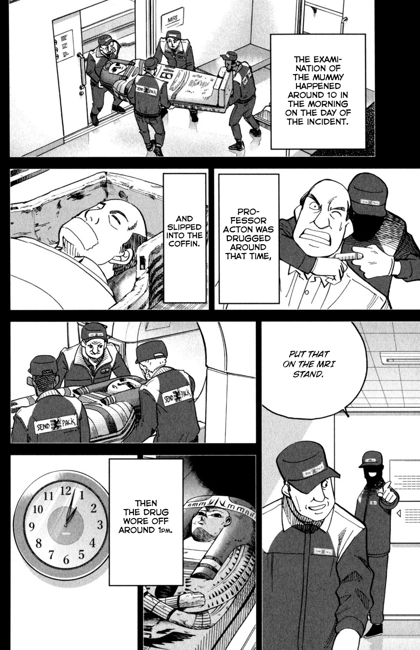 C.M.B. Chapter 145.2 page 43 - Chapter 145.2: The C.M.B. Murder Case (Part 2)
