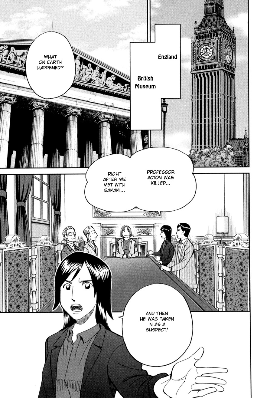 C.M.B. Chapter 145.2 page 6 - Chapter 145.2: The C.M.B. Murder Case (Part 2)