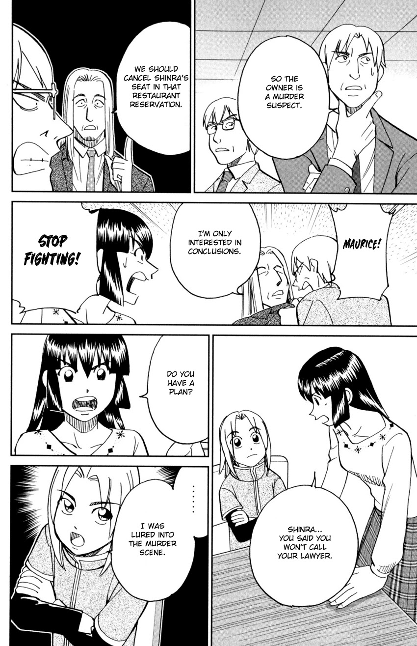 C.M.B. Chapter 145.2 page 9 - Chapter 145.2: The C.M.B. Murder Case (Part 2)