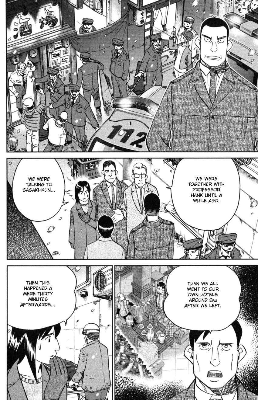 C.M.B. Chapter 145.3 page 11 - Chapter 145.3: The C.M.B. Murder Case (Part 3)