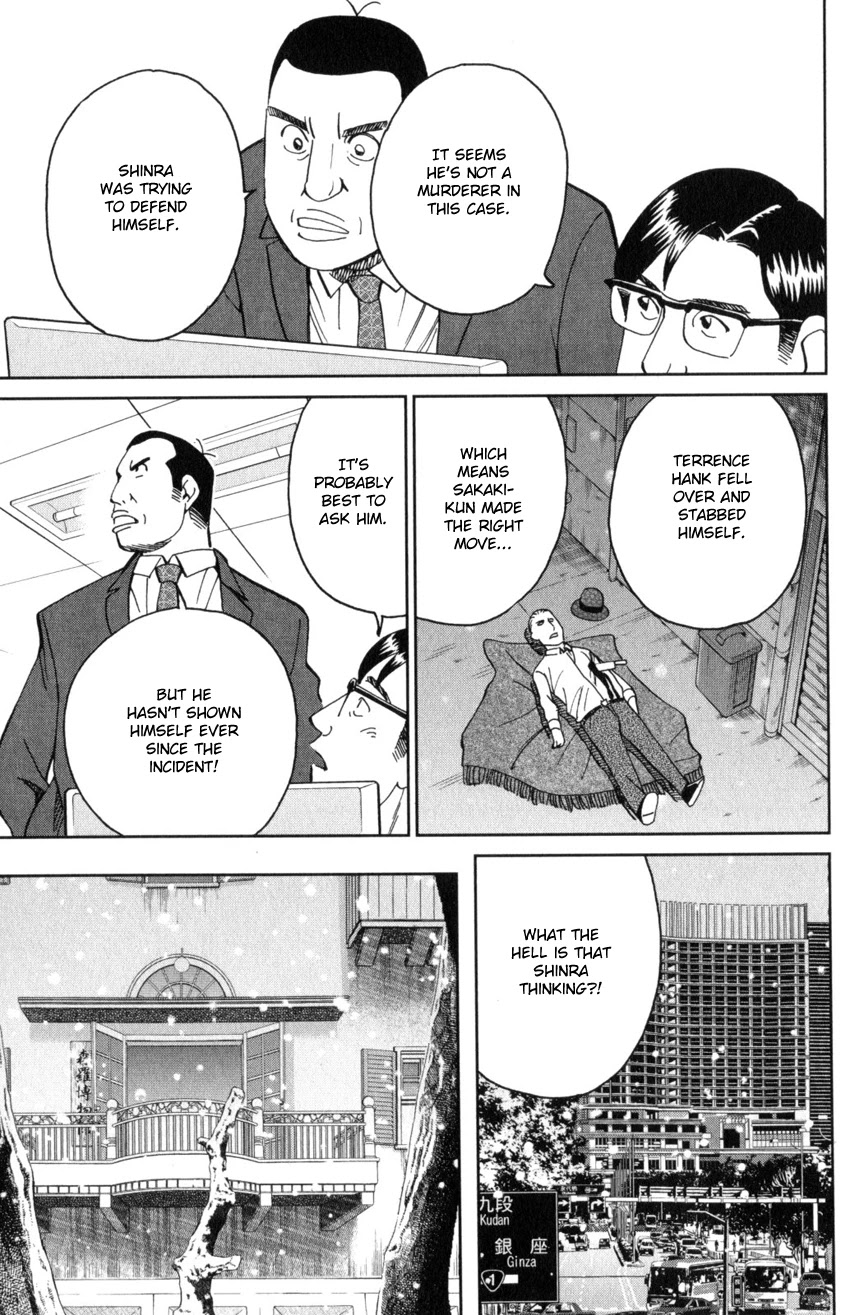 C.M.B. Chapter 145.3 page 14 - Chapter 145.3: The C.M.B. Murder Case (Part 3)