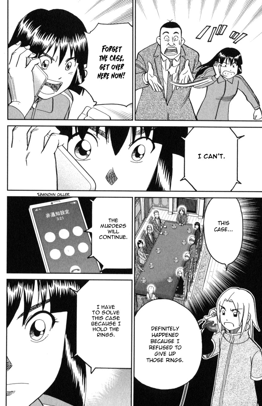 C.M.B. Chapter 145.3 page 19 - Chapter 145.3: The C.M.B. Murder Case (Part 3)