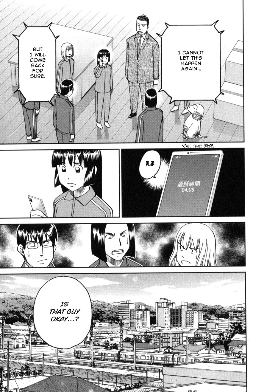C.M.B. Chapter 145.3 page 20 - Chapter 145.3: The C.M.B. Murder Case (Part 3)