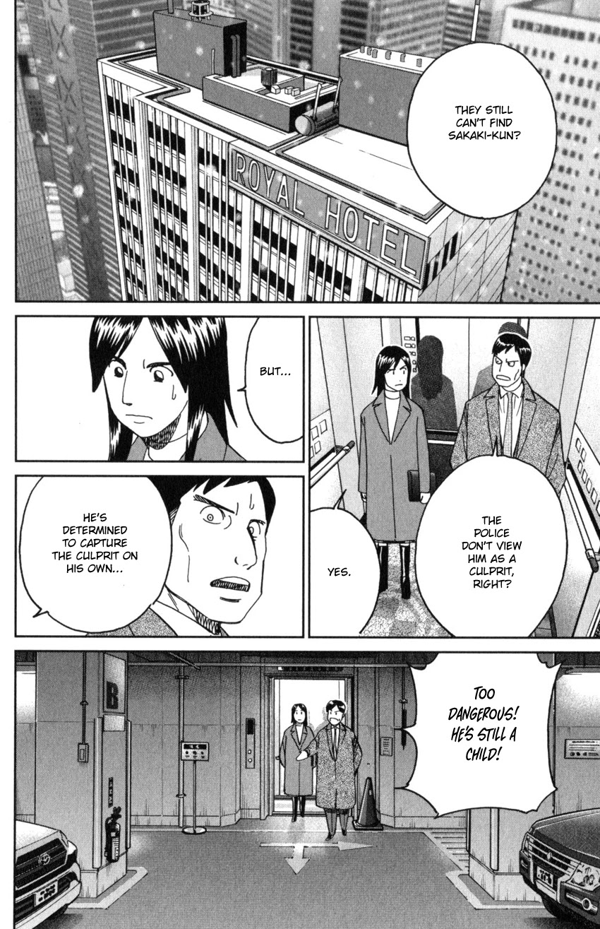 C.M.B. Chapter 145.3 page 23 - Chapter 145.3: The C.M.B. Murder Case (Part 3)