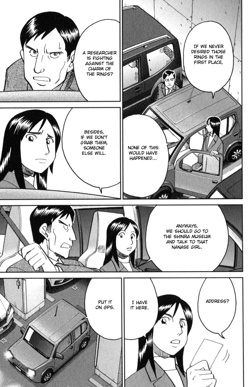 C.M.B. Chapter 145.3 page 24 - Chapter 145.3: The C.M.B. Murder Case (Part 3)