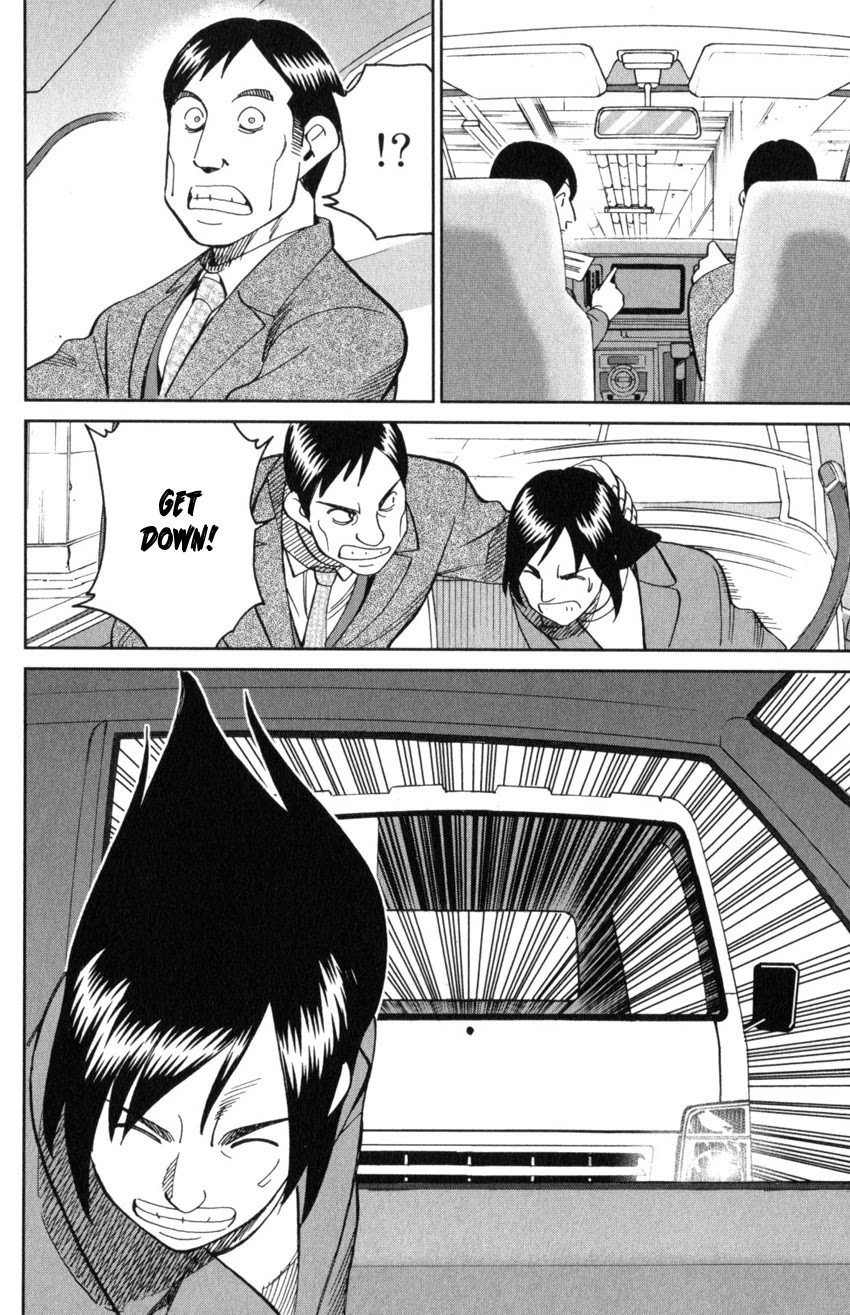 C.M.B. Chapter 145.3 page 25 - Chapter 145.3: The C.M.B. Murder Case (Part 3)