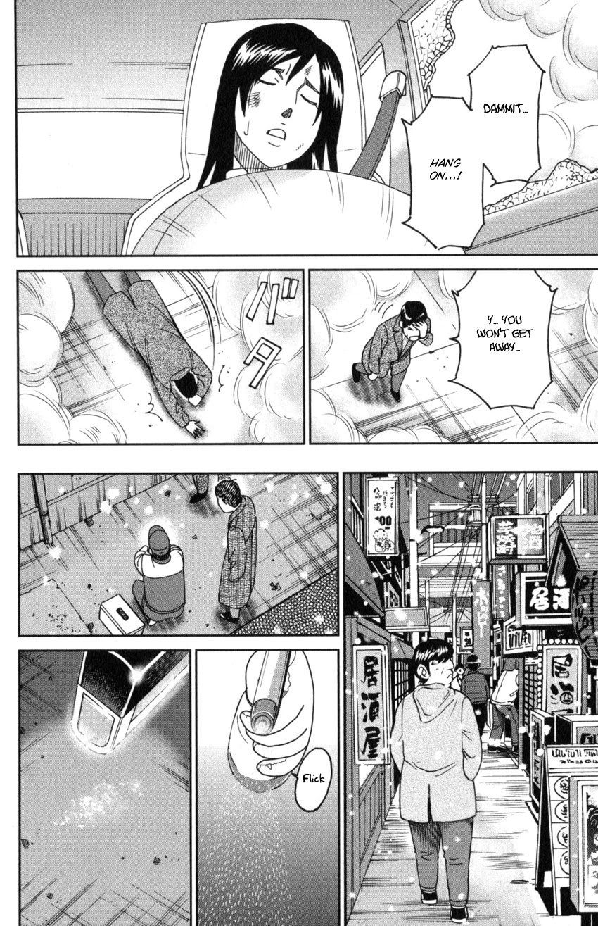 C.M.B. Chapter 145.3 page 27 - Chapter 145.3: The C.M.B. Murder Case (Part 3)