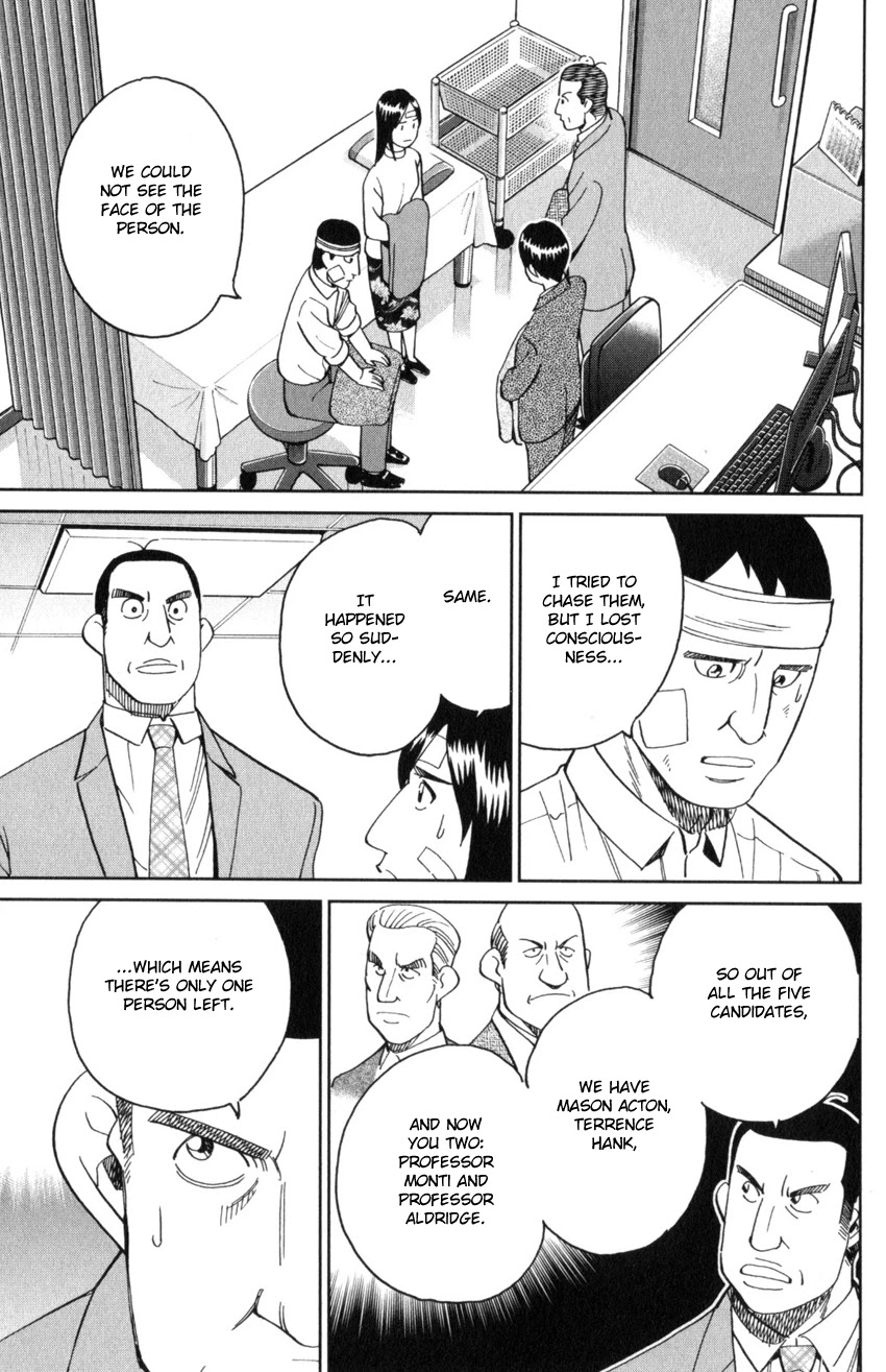 C.M.B. Chapter 145.3 page 30 - Chapter 145.3: The C.M.B. Murder Case (Part 3)