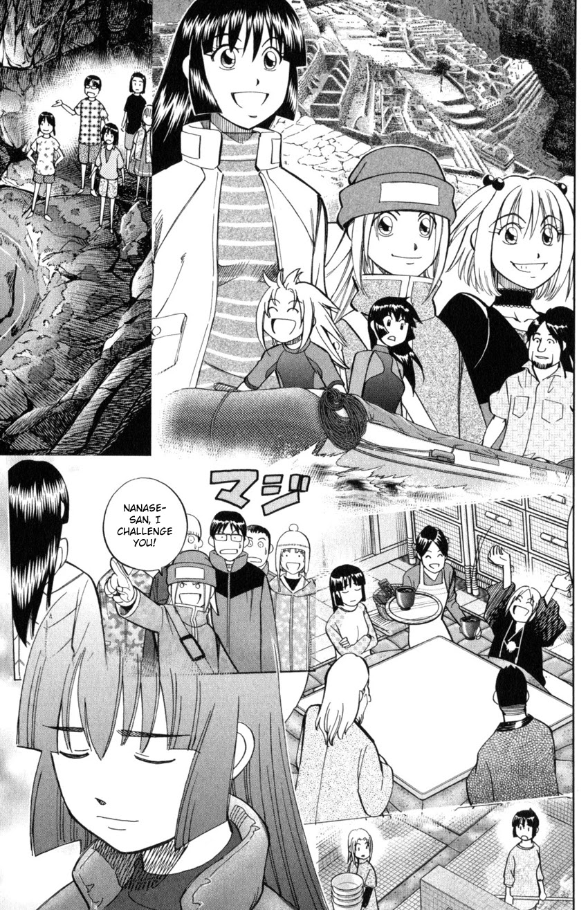 C.M.B. Chapter 145.3 page 36 - Chapter 145.3: The C.M.B. Murder Case (Part 3)