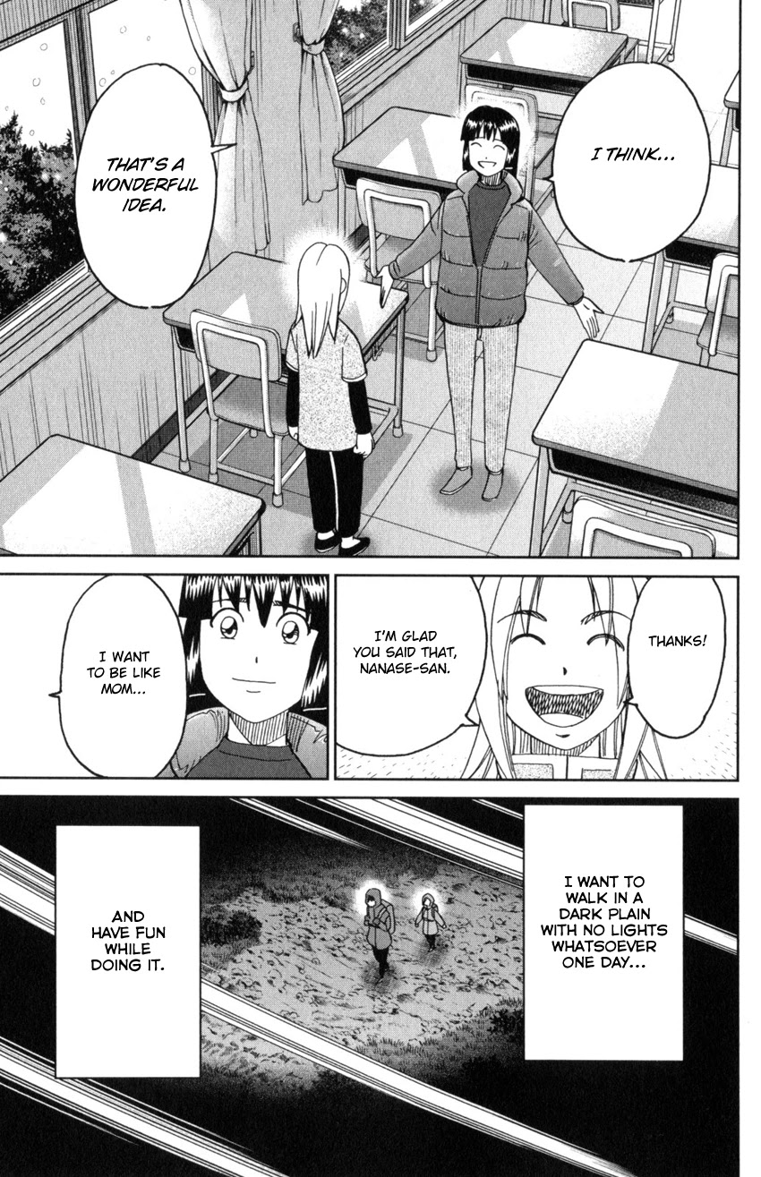 C.M.B. Chapter 145.3 page 38 - Chapter 145.3: The C.M.B. Murder Case (Part 3)