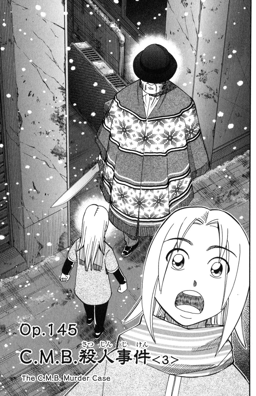 C.M.B. Chapter 145.3 page 4 - Chapter 145.3: The C.M.B. Murder Case (Part 3)