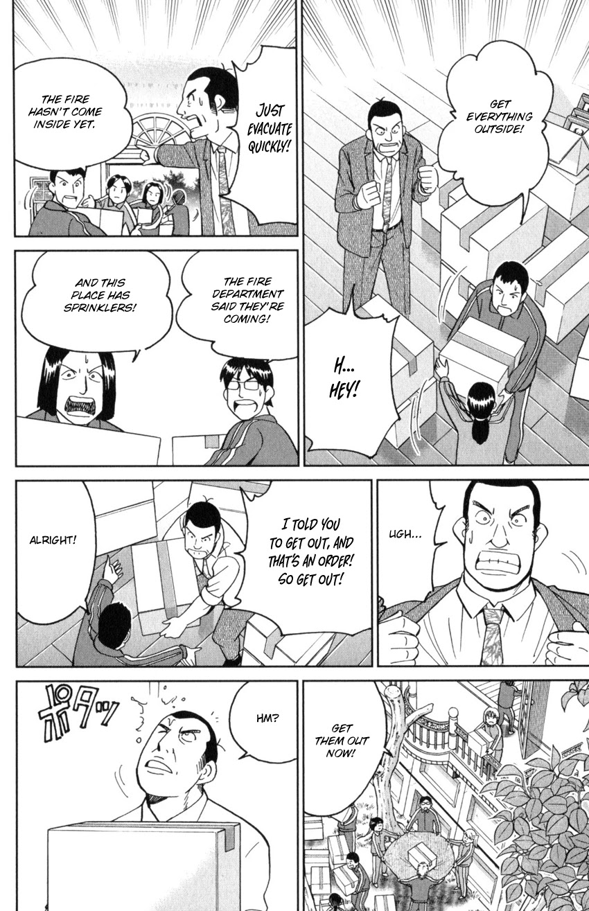 C.M.B. Chapter 145.3 page 41 - Chapter 145.3: The C.M.B. Murder Case (Part 3)