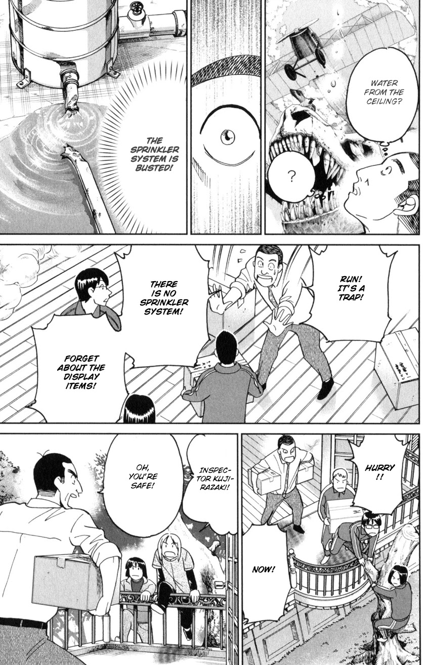 C.M.B. Chapter 145.3 page 42 - Chapter 145.3: The C.M.B. Murder Case (Part 3)