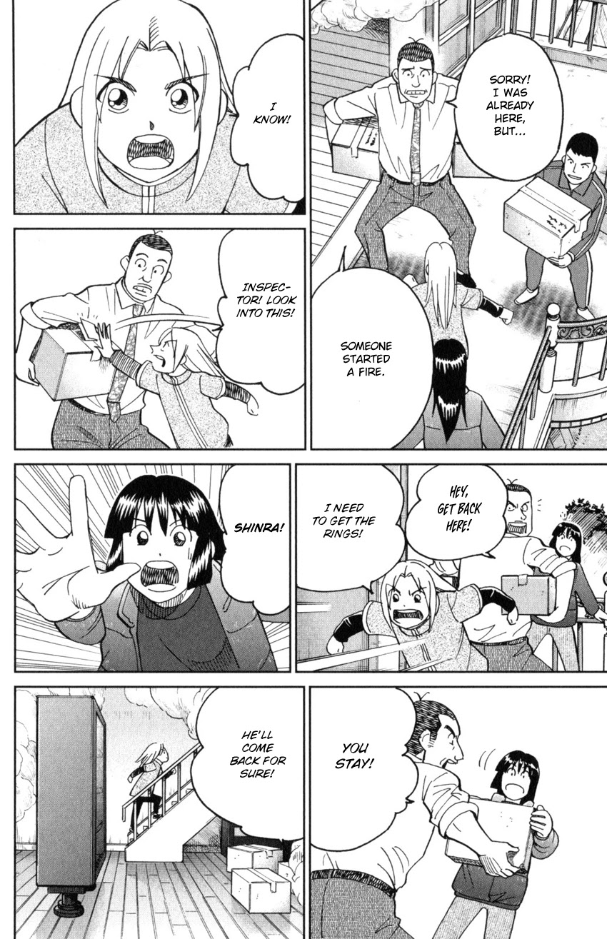 C.M.B. Chapter 145.3 page 43 - Chapter 145.3: The C.M.B. Murder Case (Part 3)