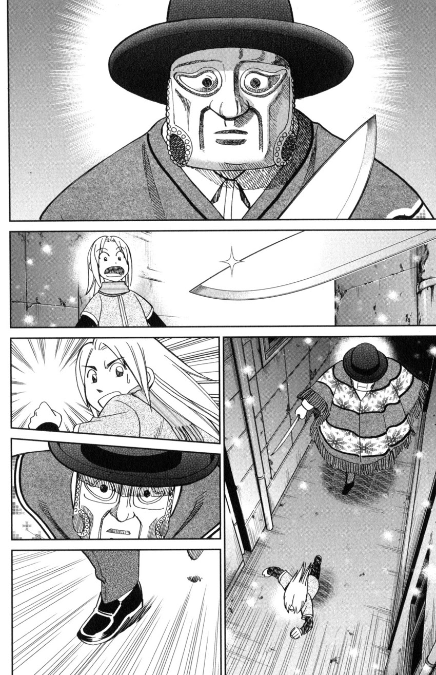 C.M.B. Chapter 145.3 page 5 - Chapter 145.3: The C.M.B. Murder Case (Part 3)