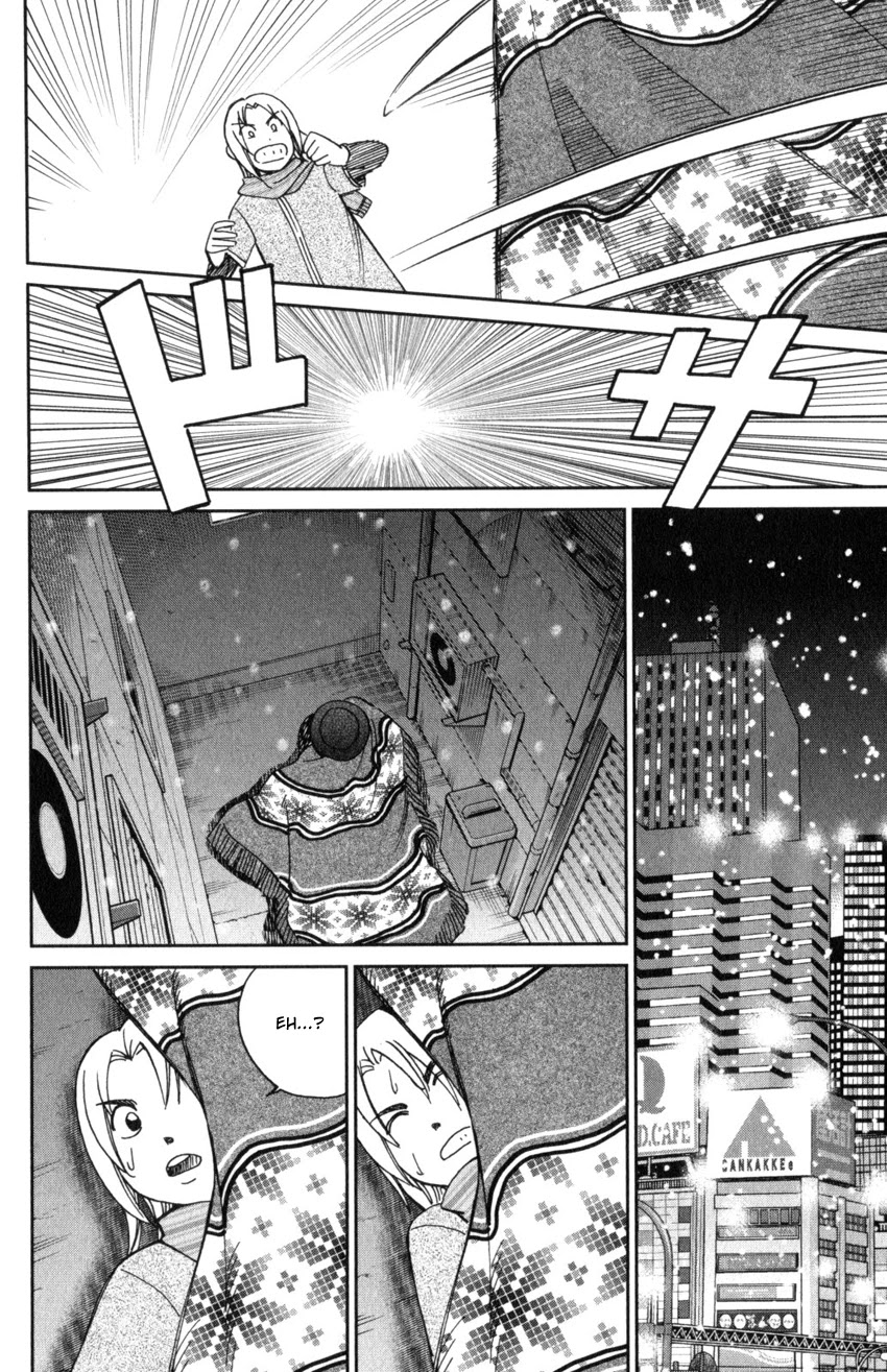 C.M.B. Chapter 145.3 page 7 - Chapter 145.3: The C.M.B. Murder Case (Part 3)