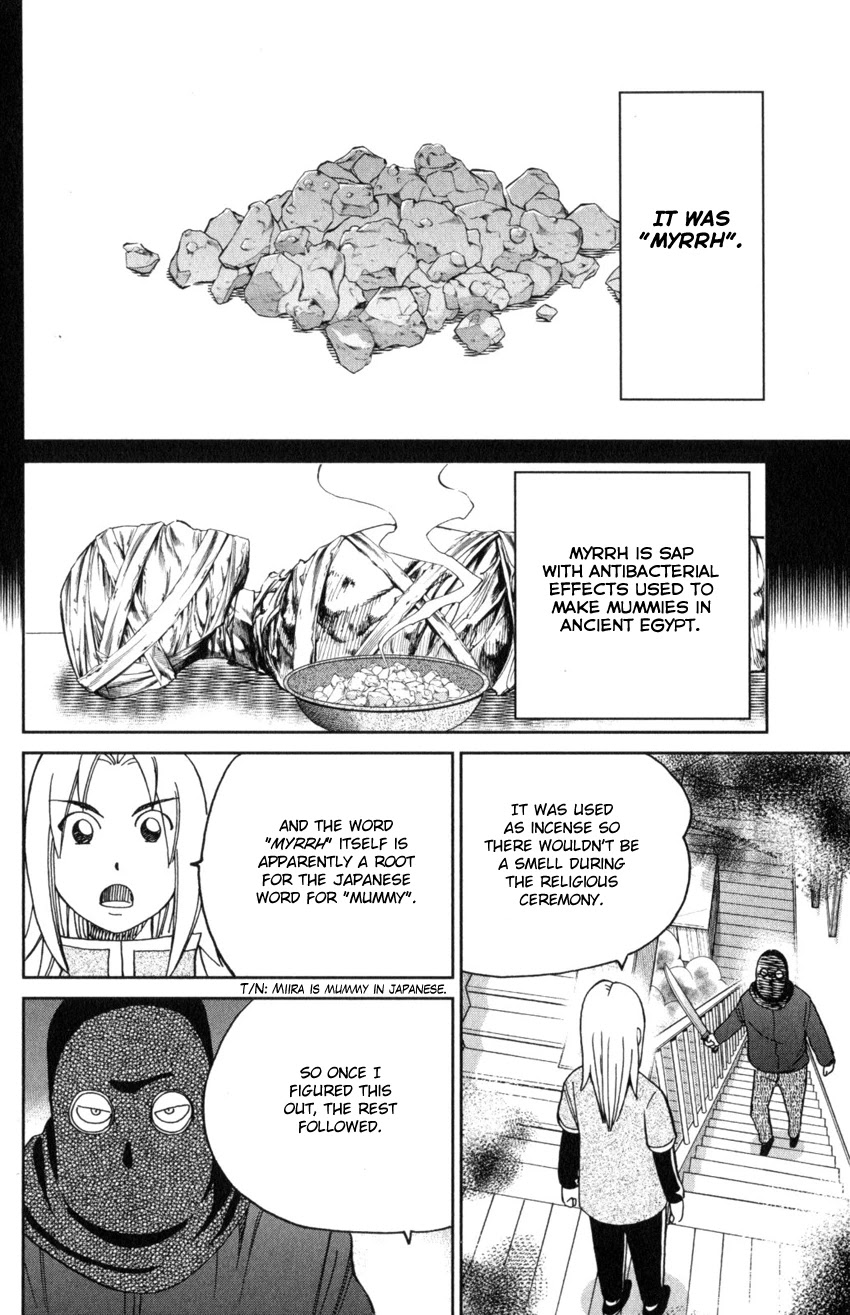 C.M.B. Chapter 145.4 page 11 - Chapter 145.4: The C.M.B. Murder Case (Part 4)