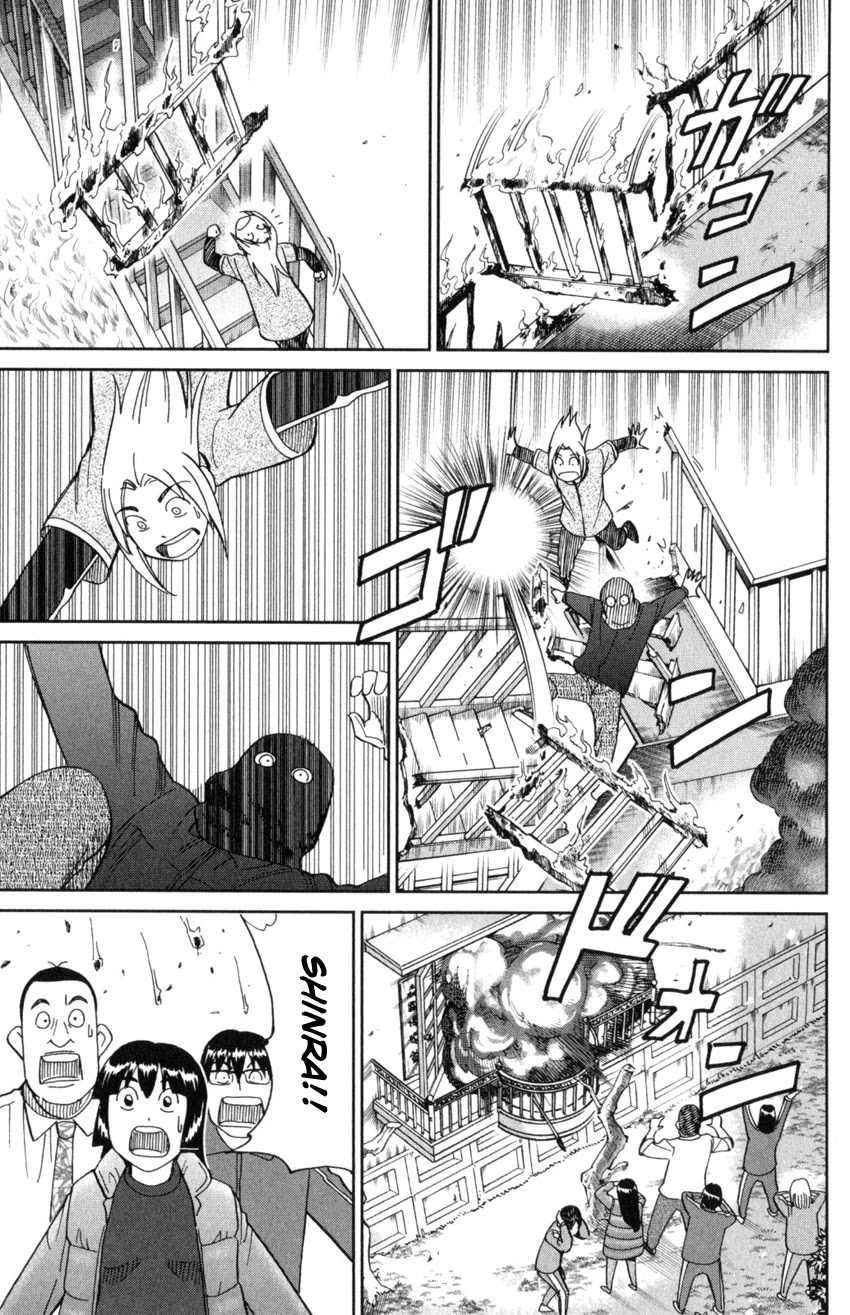 C.M.B. Chapter 145.4 page 16 - Chapter 145.4: The C.M.B. Murder Case (Part 4)
