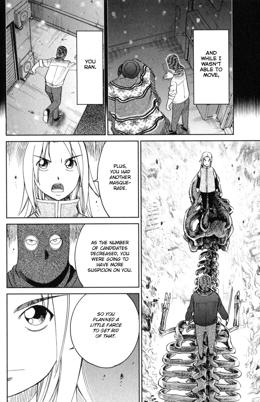 C.M.B. Chapter 145.4 page 23 - Chapter 145.4: The C.M.B. Murder Case (Part 4)