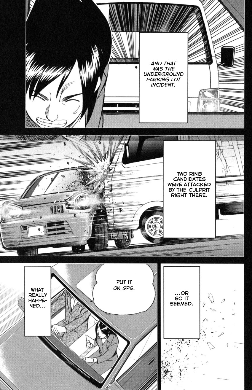 C.M.B. Chapter 145.4 page 24 - Chapter 145.4: The C.M.B. Murder Case (Part 4)
