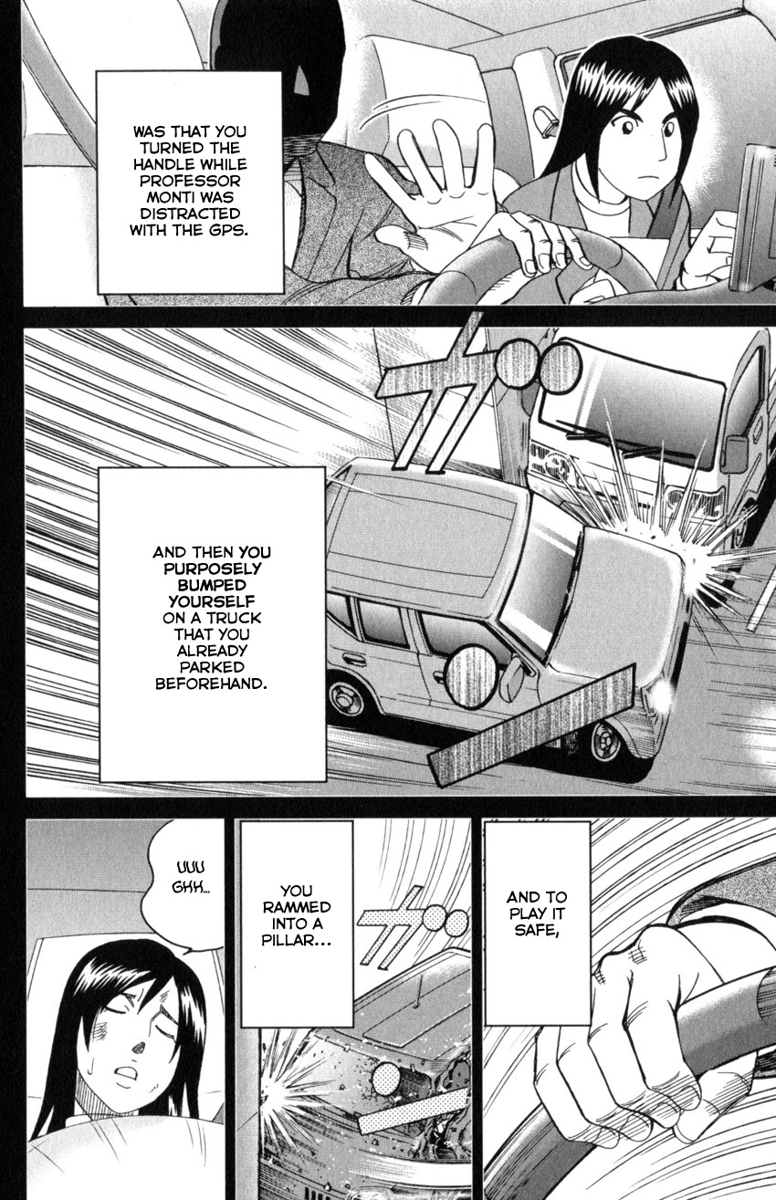 C.M.B. Chapter 145.4 page 25 - Chapter 145.4: The C.M.B. Murder Case (Part 4)