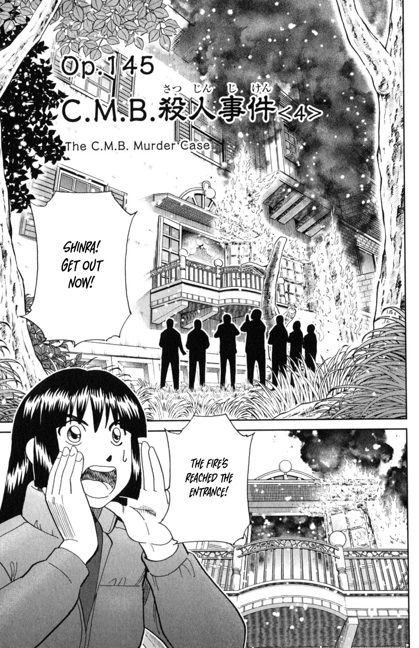 C.M.B. Chapter 145.4 page 4 - Chapter 145.4: The C.M.B. Murder Case (Part 4)