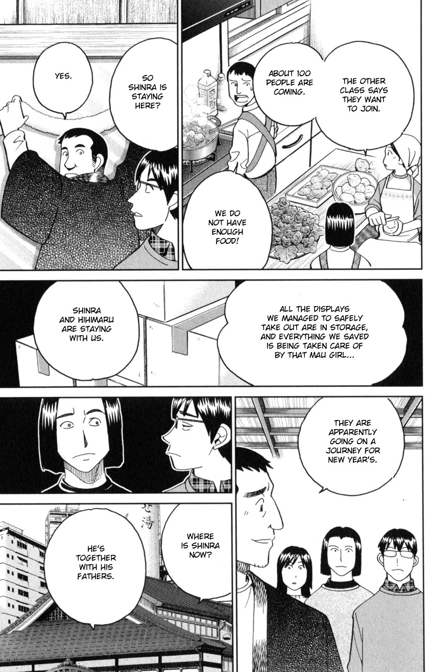 C.M.B. Chapter 145.4 page 44 - Chapter 145.4: The C.M.B. Murder Case (Part 4)
