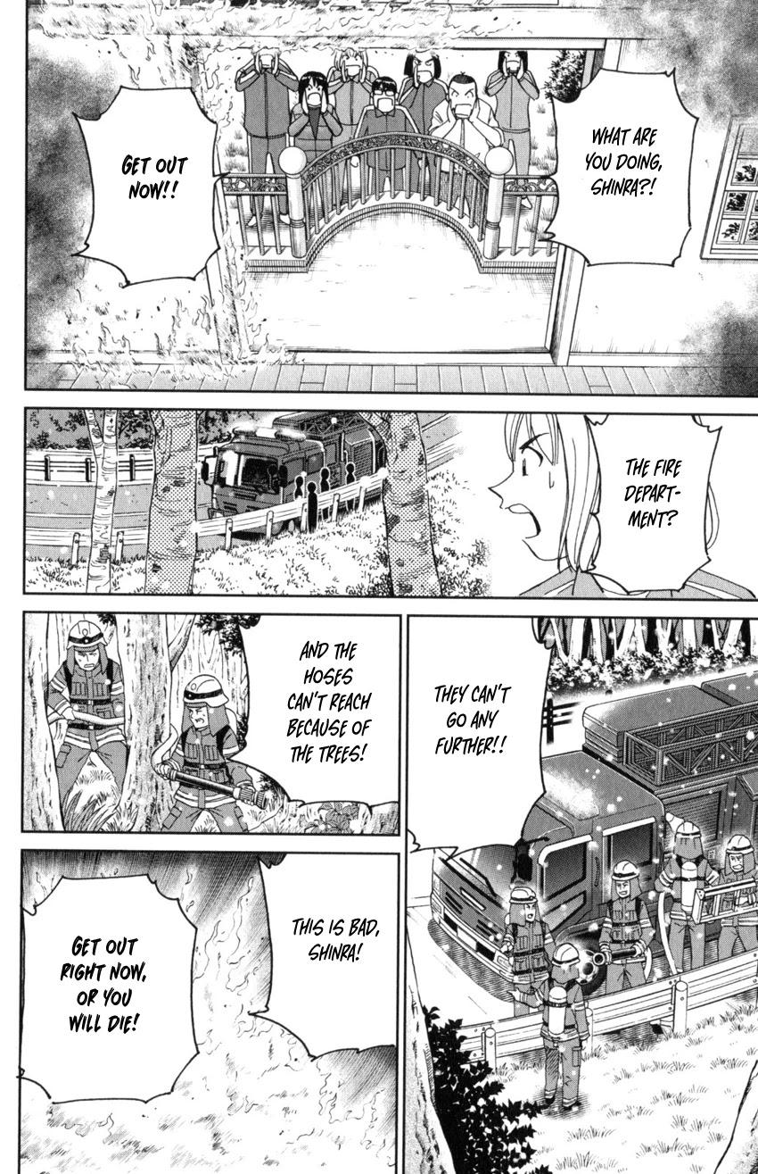 C.M.B. Chapter 145.4 page 5 - Chapter 145.4: The C.M.B. Murder Case (Part 4)
