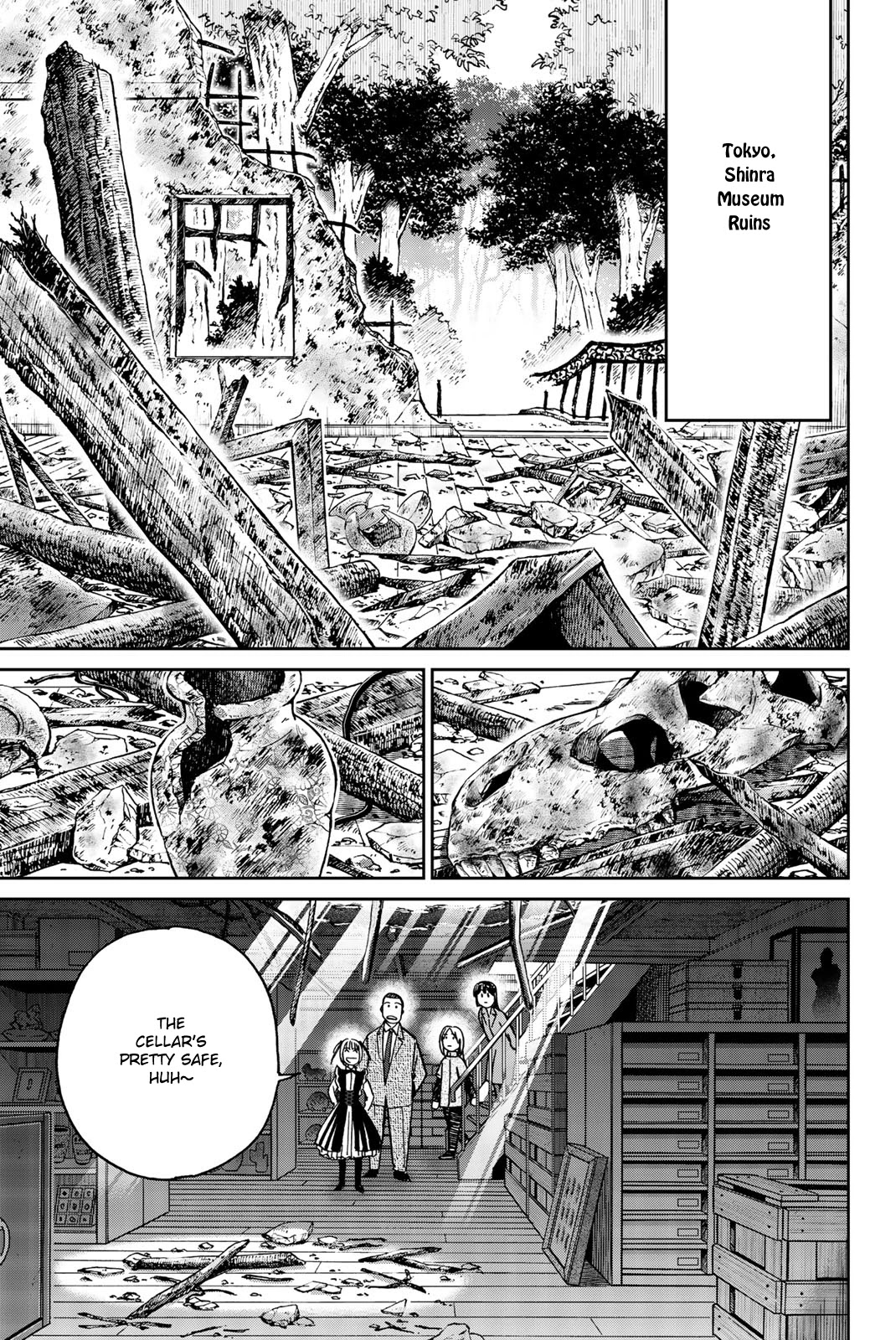 C.M.B. Chapter 146 page 11 - Chapter 146: Grand Finale
