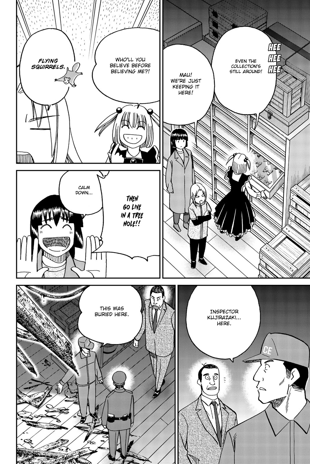 C.M.B. Chapter 146 page 12 - Chapter 146: Grand Finale