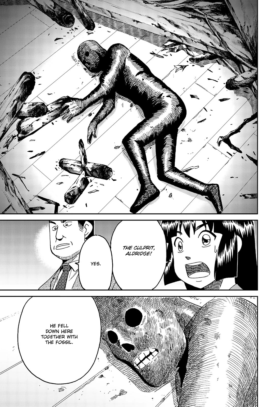 C.M.B. Chapter 146 page 13 - Chapter 146: Grand Finale