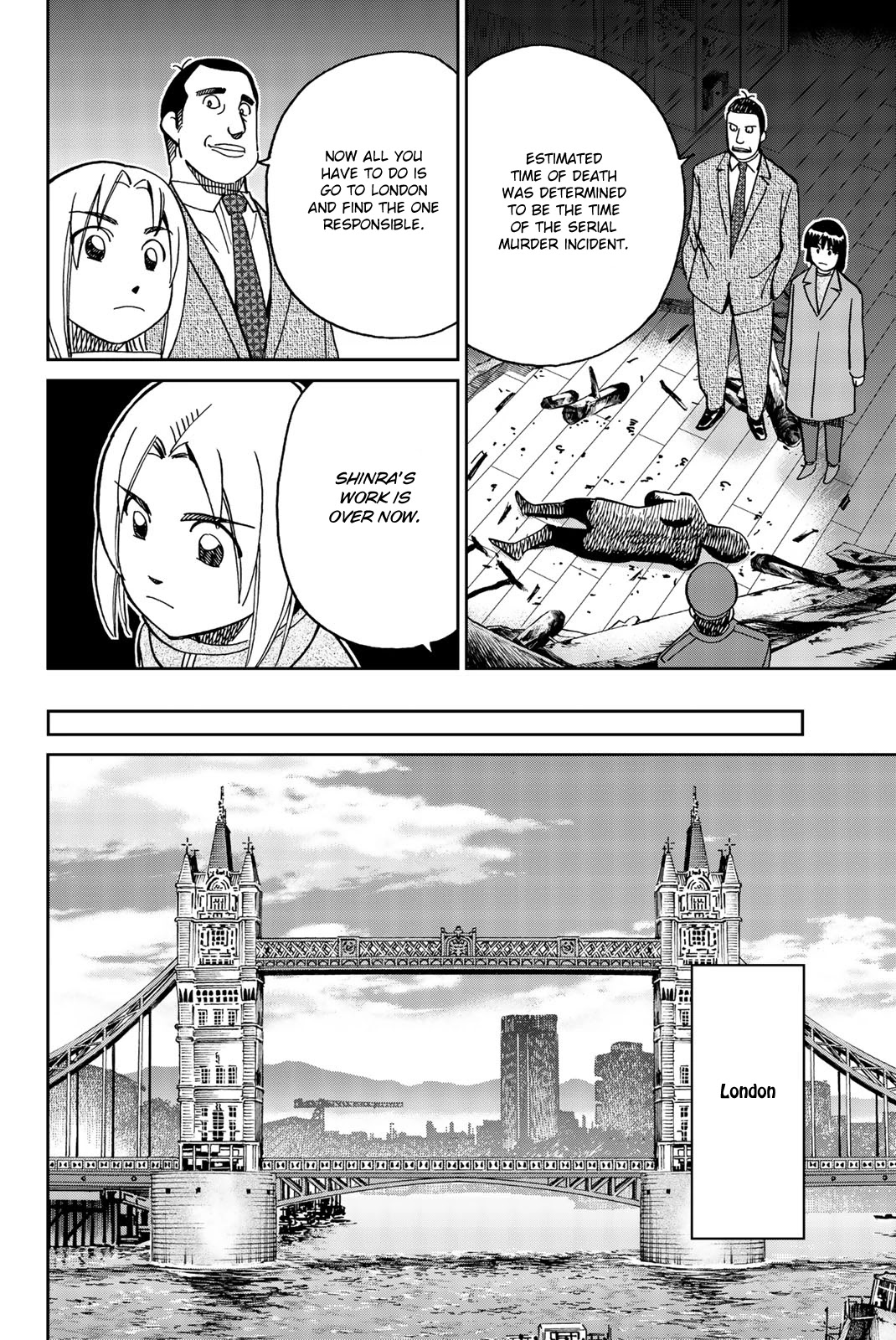 C.M.B. Chapter 146 page 14 - Chapter 146: Grand Finale