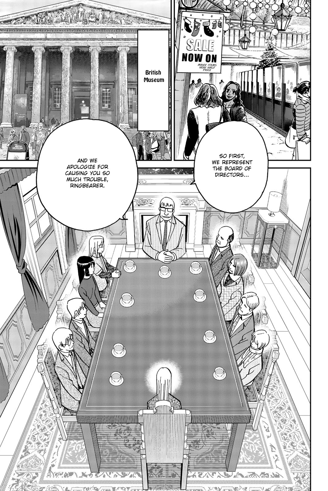 C.M.B. Chapter 146 page 15 - Chapter 146: Grand Finale