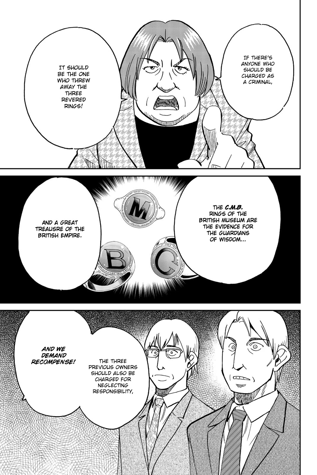 C.M.B. Chapter 146 page 17 - Chapter 146: Grand Finale