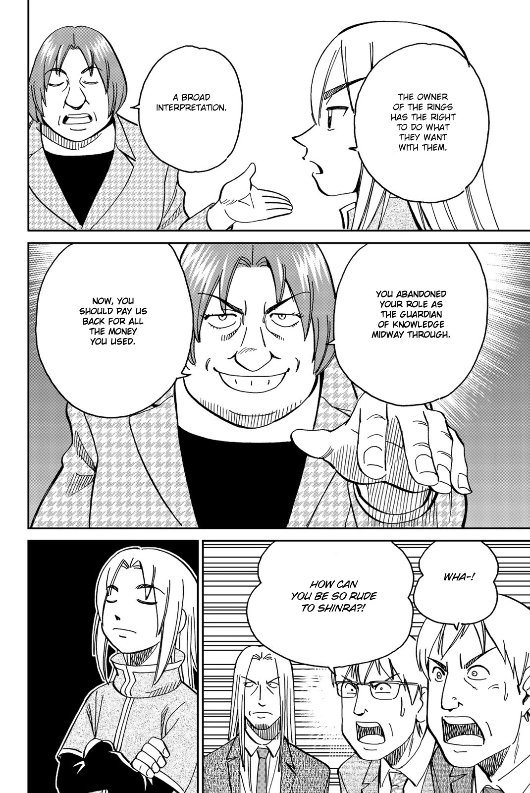 C.M.B. Chapter 146 page 18 - Chapter 146: Grand Finale