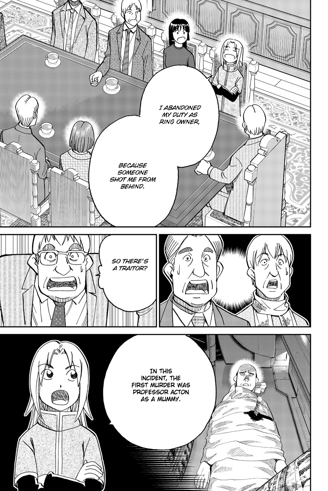 C.M.B. Chapter 146 page 19 - Chapter 146: Grand Finale