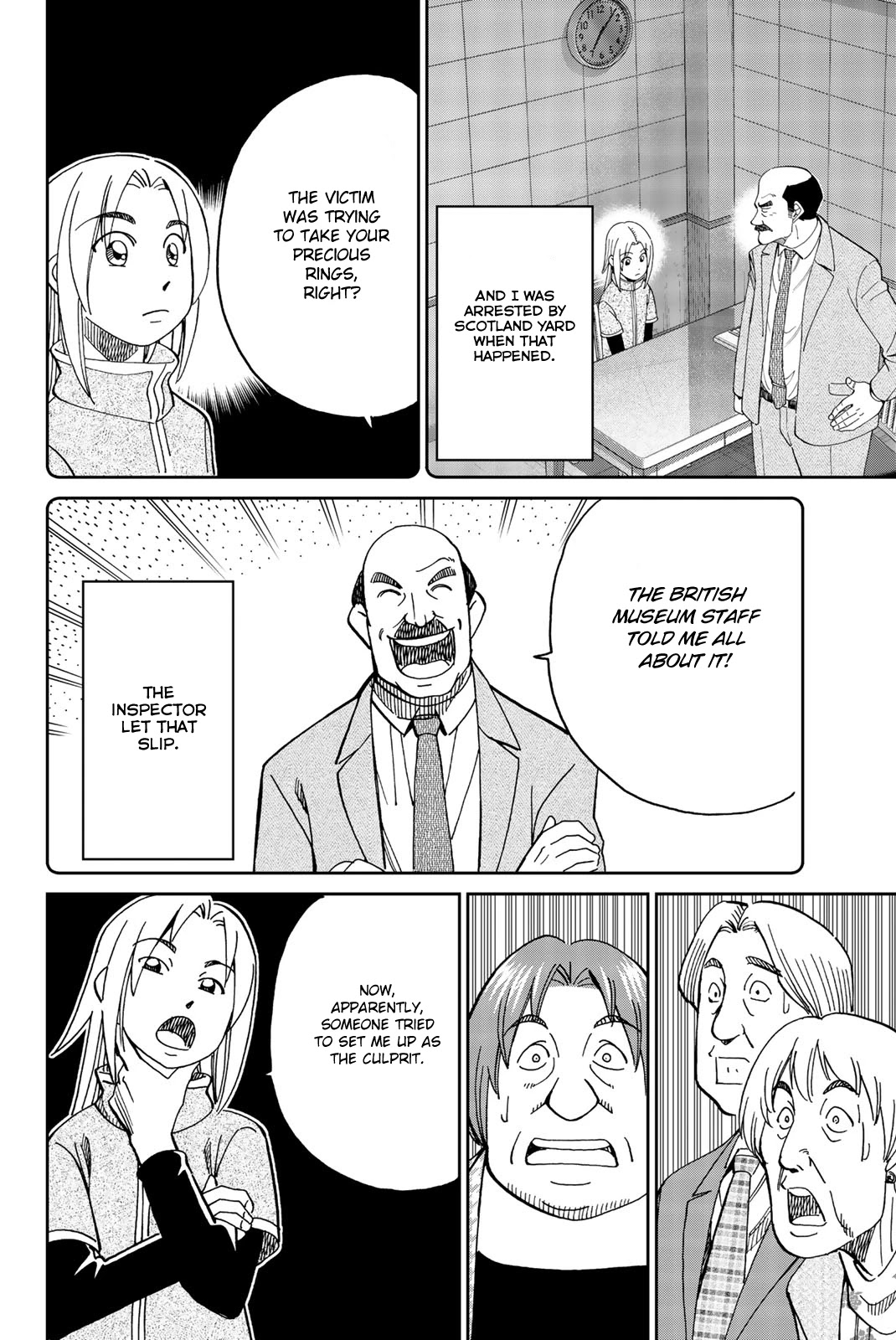 C.M.B. Chapter 146 page 20 - Chapter 146: Grand Finale