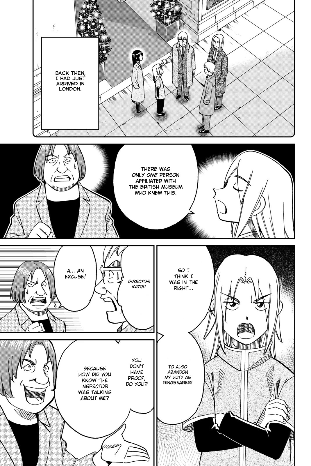 C.M.B. Chapter 146 page 21 - Chapter 146: Grand Finale
